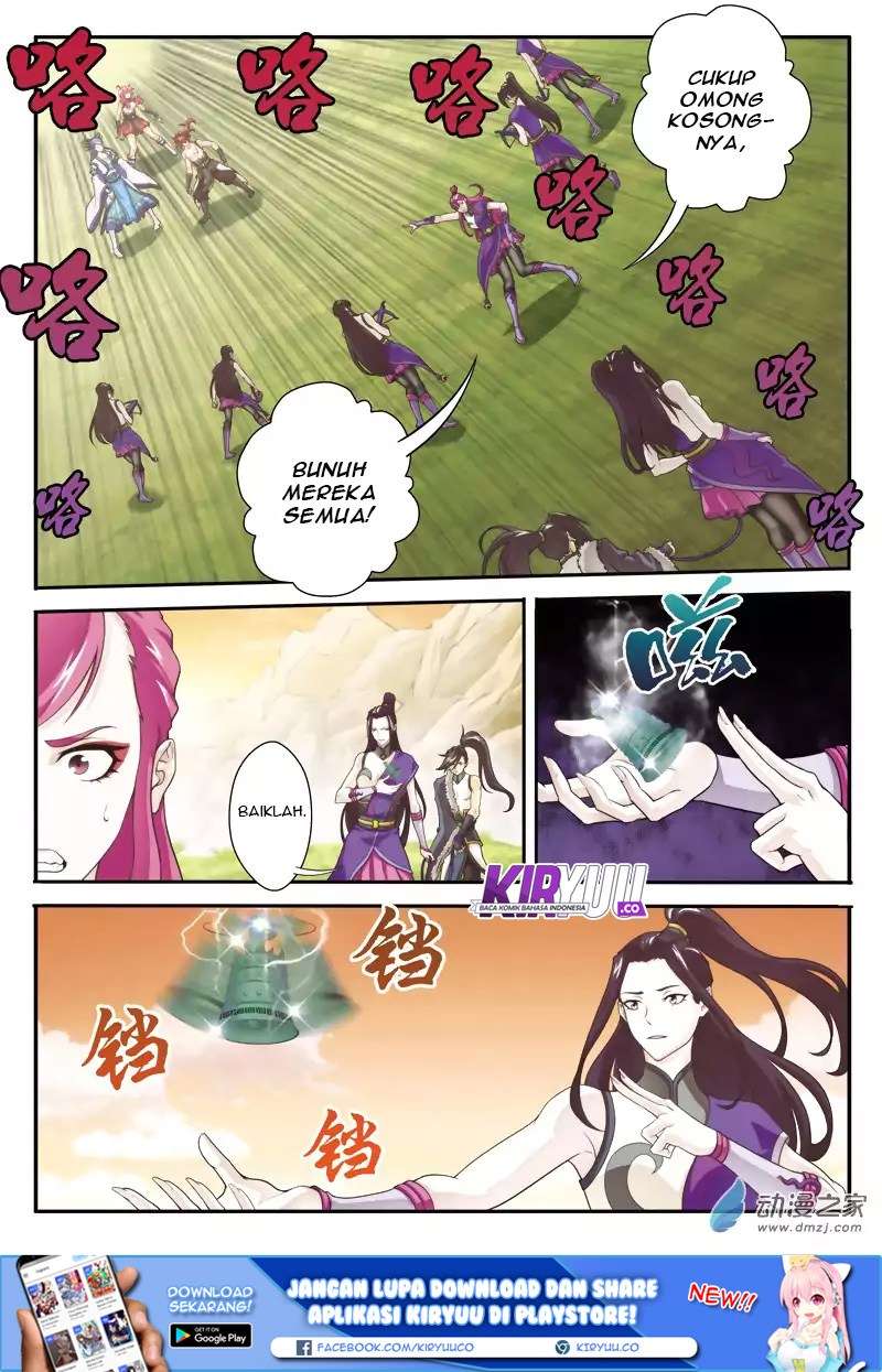 The Mythical Realm Chapter 109 Gambar 4