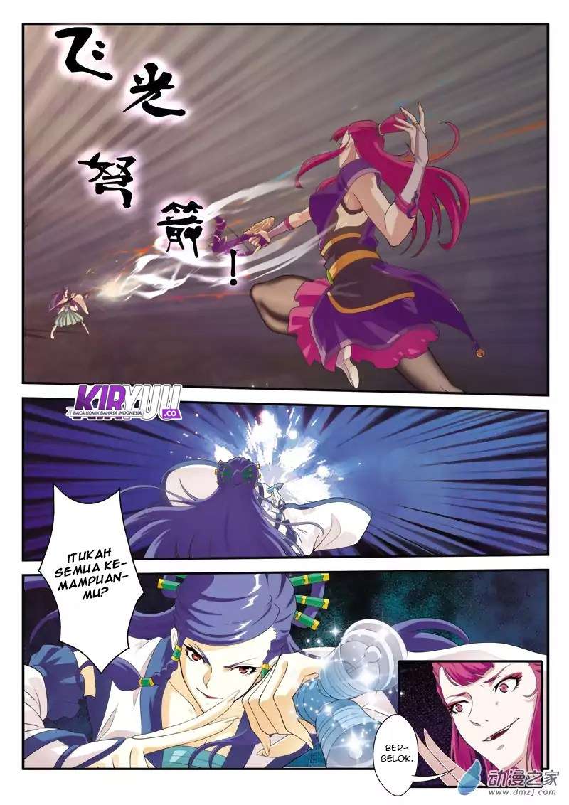 The Mythical Realm Chapter 107 Gambar 15