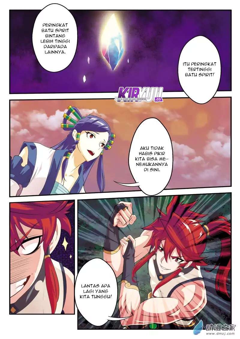 The Mythical Realm Chapter 107 Gambar 7