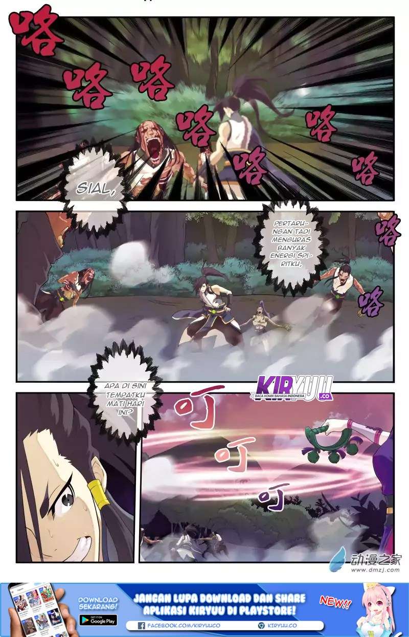The Mythical Realm Chapter 106 Gambar 15