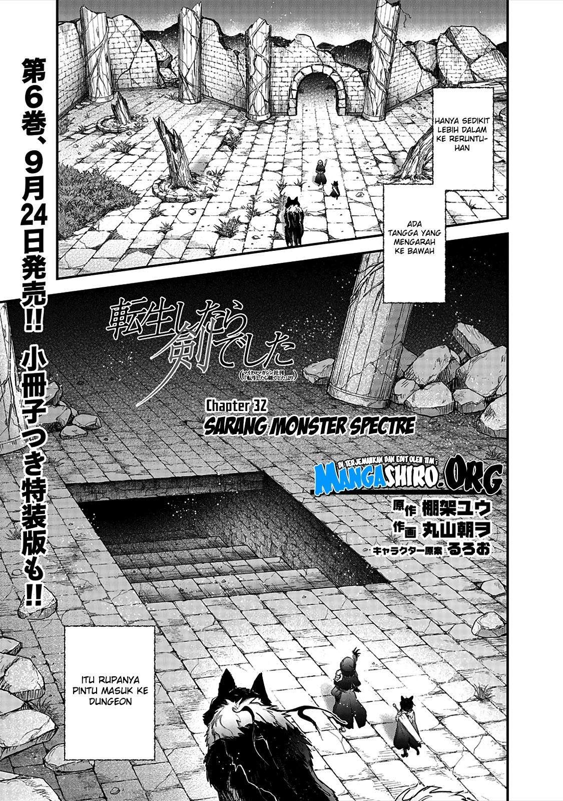Baca Tensei shitara Ken deshita Chapter 32 Gambar 2