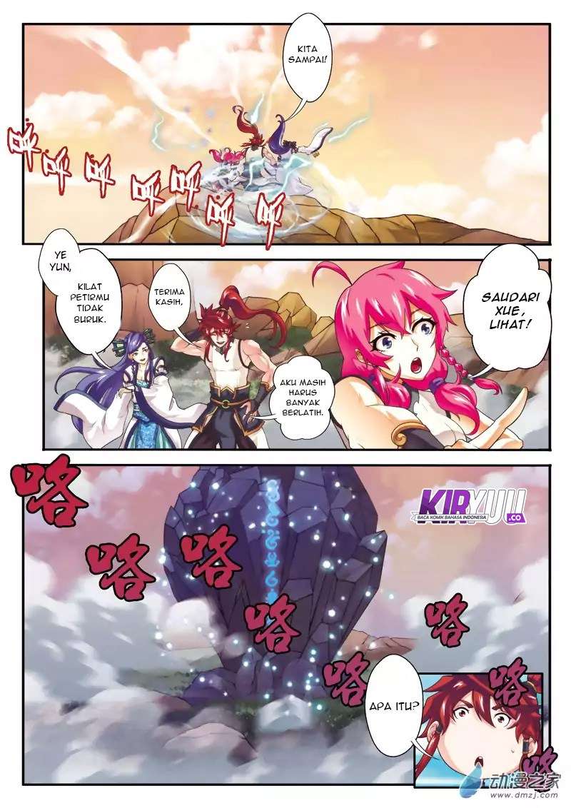 The Mythical Realm Chapter 105 Gambar 13