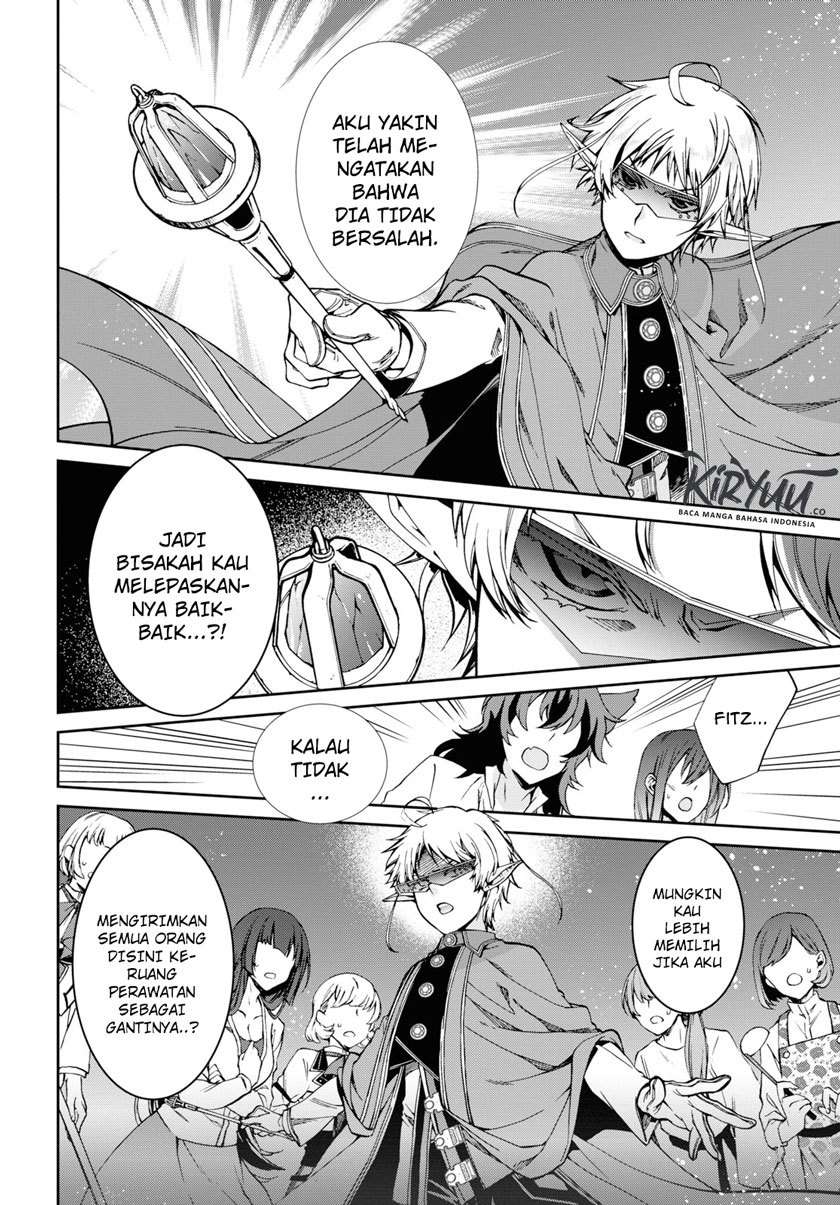 Mushoku Tensei: Isekai Ittara Honki Dasu Chapter 56 Gambar 10