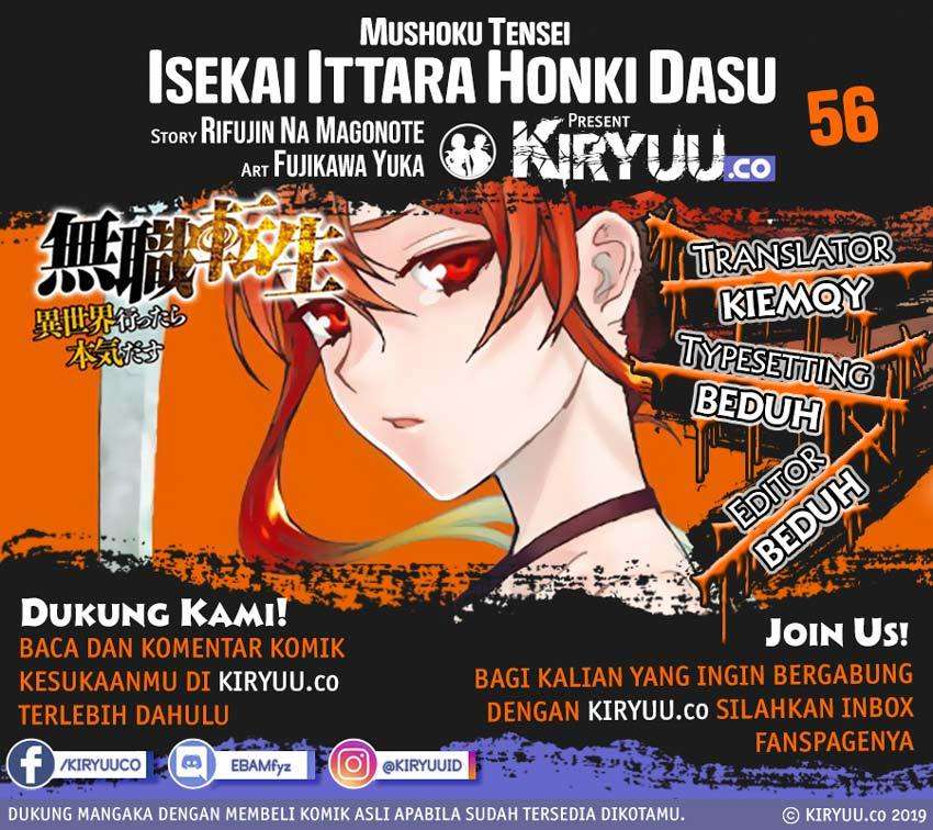 Baca Mushoku Tensei: Isekai Ittara Honki Dasu Chapter 56 Gambar 2