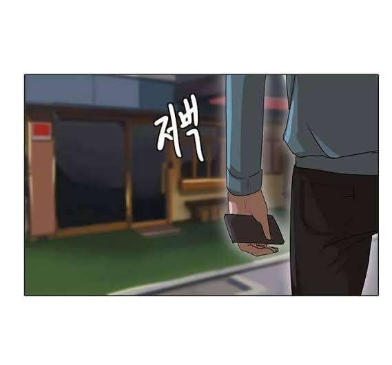 The Girl from Random Chatting! Chapter 15 Gambar 31