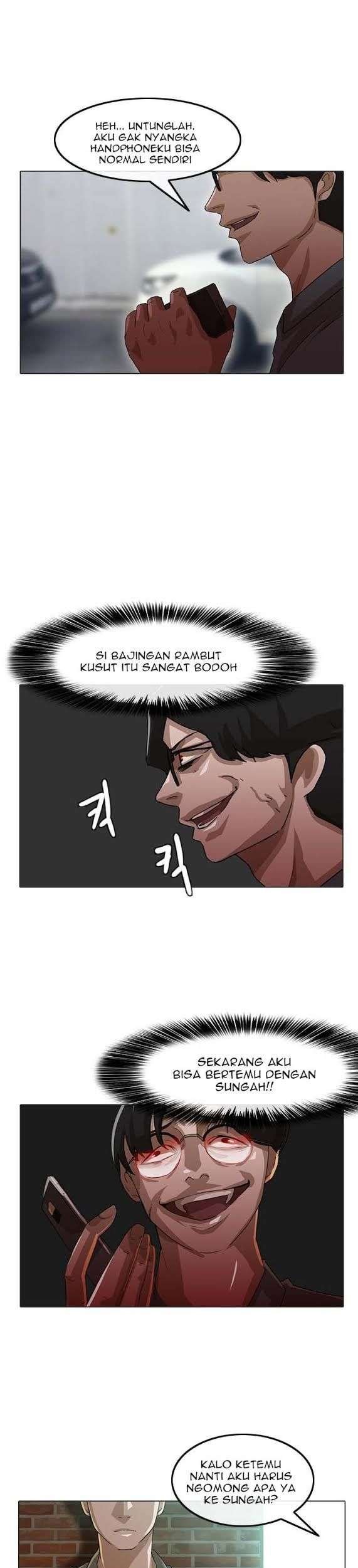 The Girl from Random Chatting! Chapter 15 Gambar 32