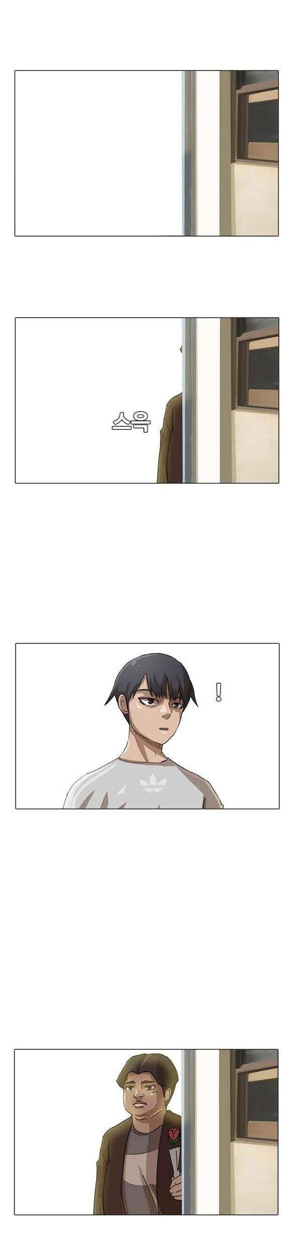 The Girl from Random Chatting! Chapter 15 Gambar 5