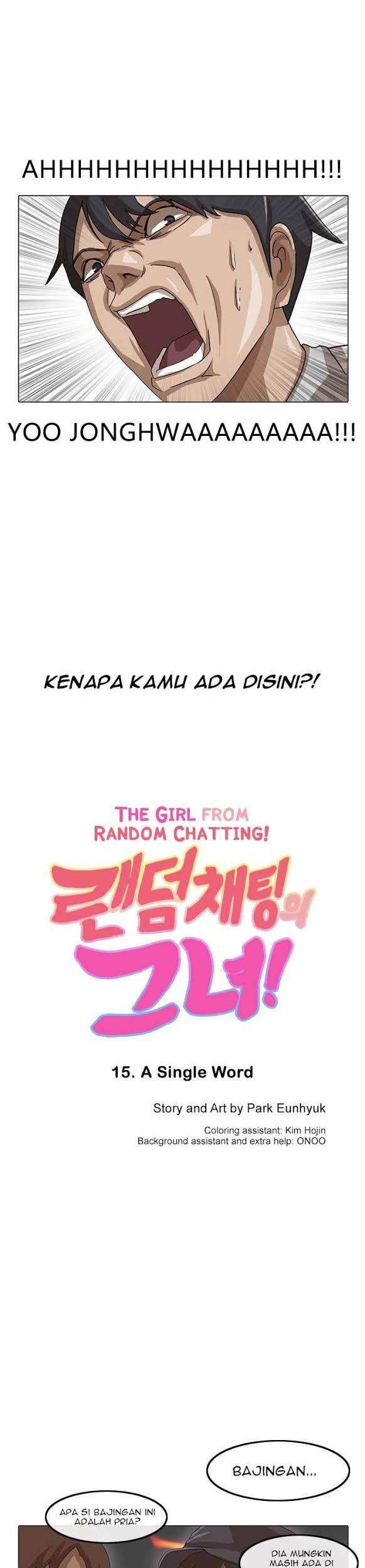 The Girl from Random Chatting! Chapter 15 Gambar 6