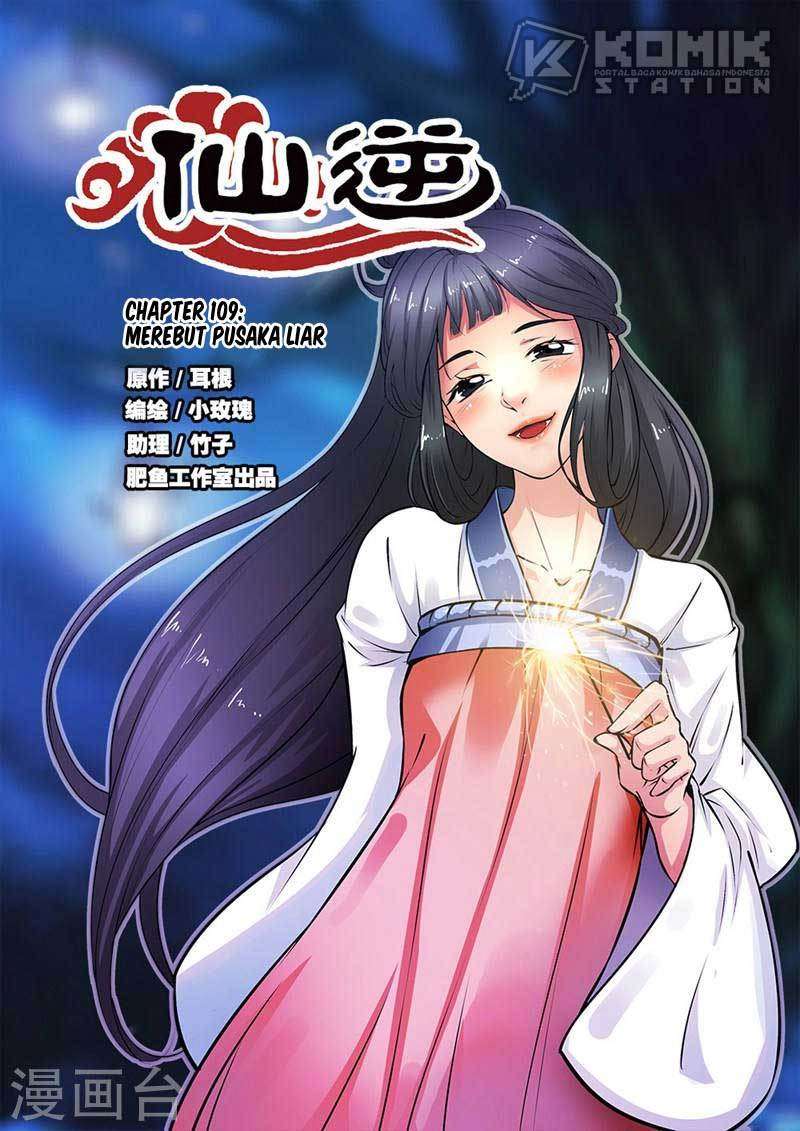 Baca  Xian Ni Chapter 109 Gambar 2