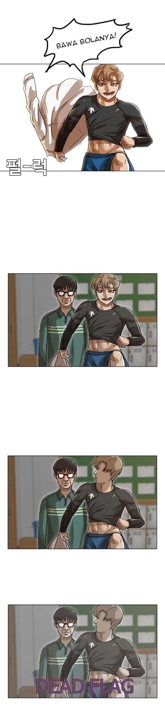 The Girl from Random Chatting! Chapter 16 Gambar 18