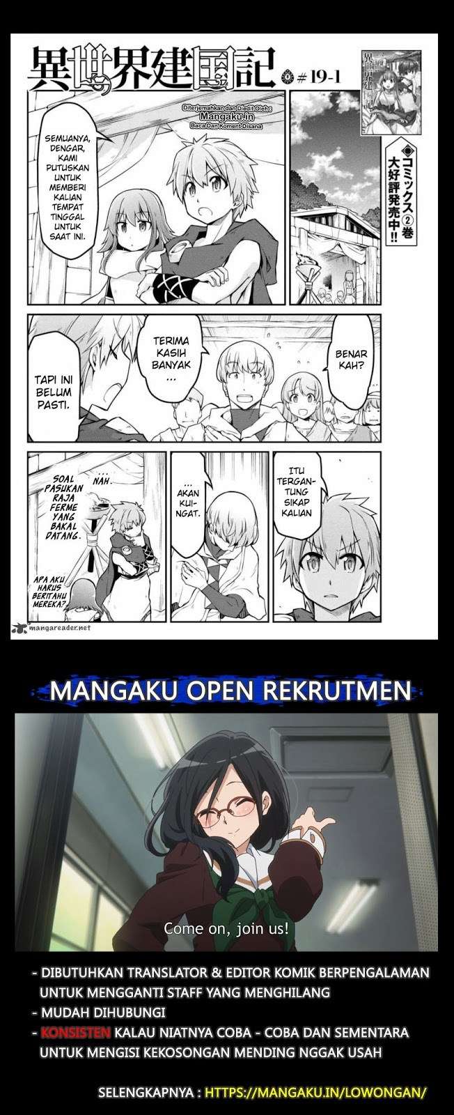 Baca Isekai Kenkokuki Chapter 19.1 Gambar 2