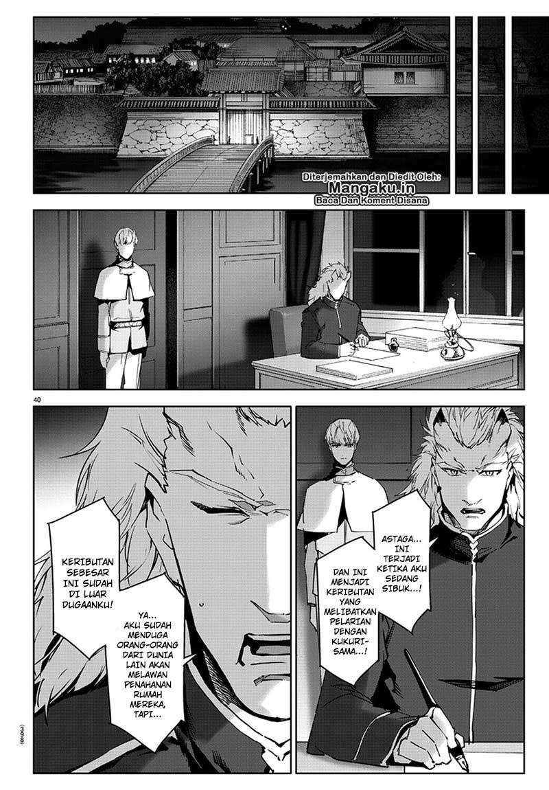 Darwins Game Chapter 75.2 Gambar 19