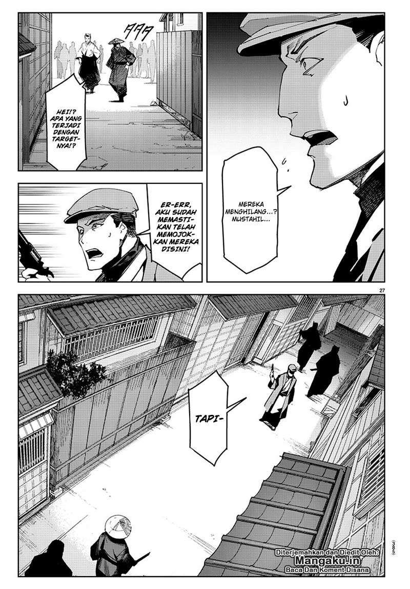 Darwins Game Chapter 75.2 Gambar 8