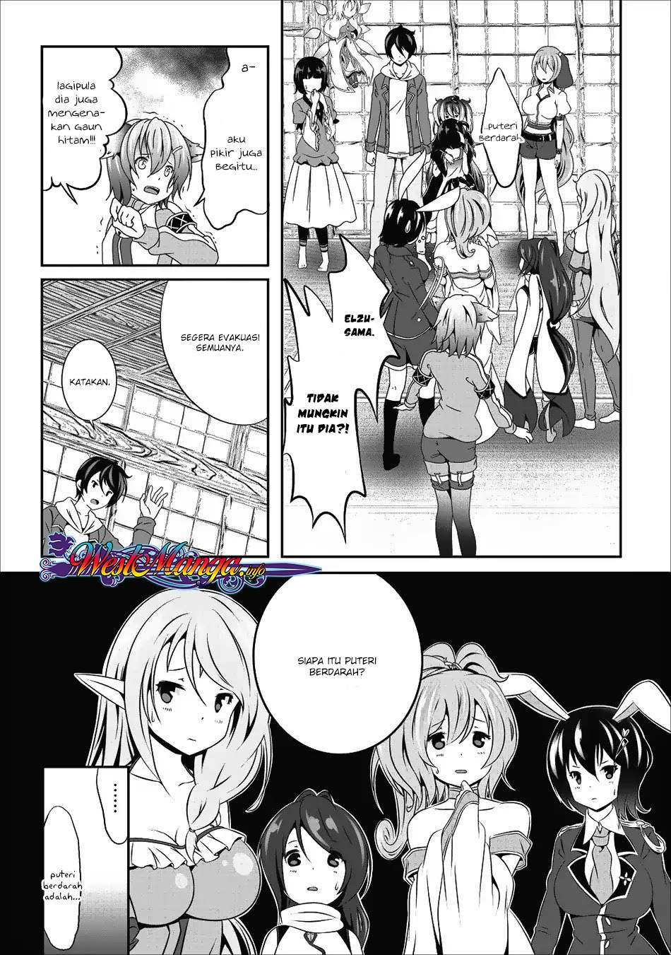 Baca  Hisshou Dungeon Unei Houhou Chapter 14 Gambar 2