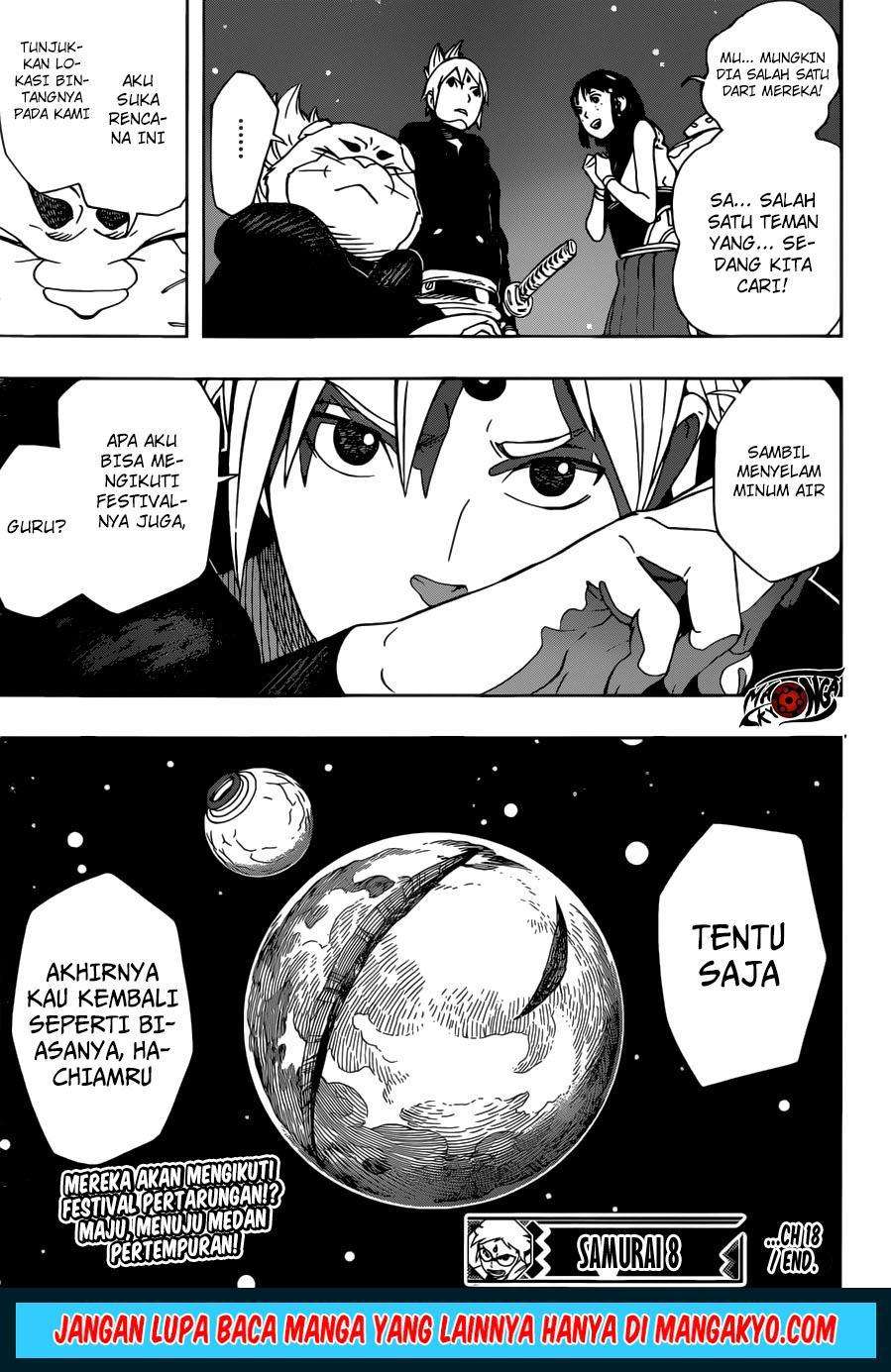 Samurai 8: Tales of Hachimaru Chapter 18 Gambar 19