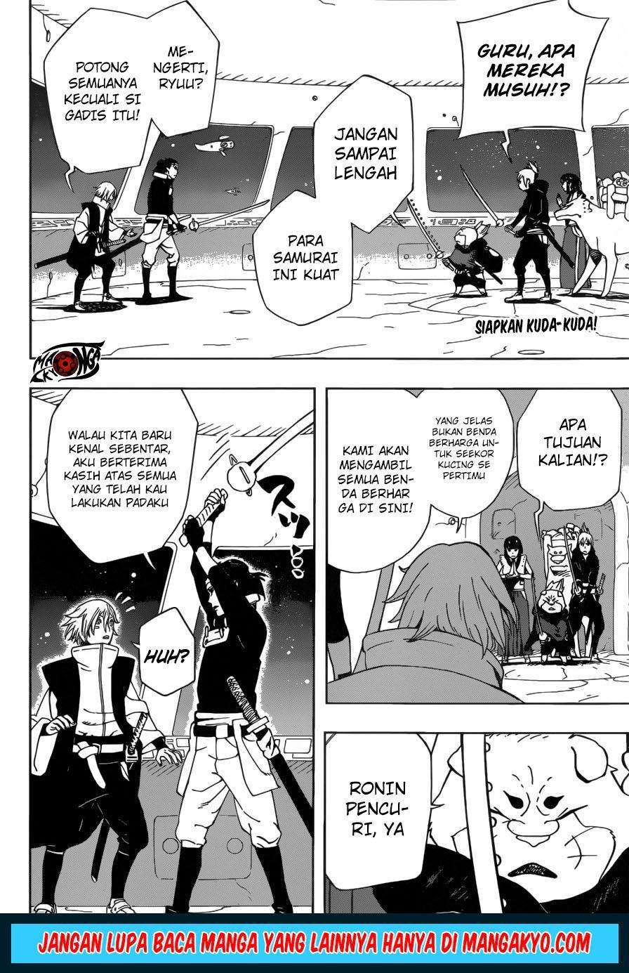 Baca Samurai 8: Tales of Hachimaru Chapter 18 Gambar 2