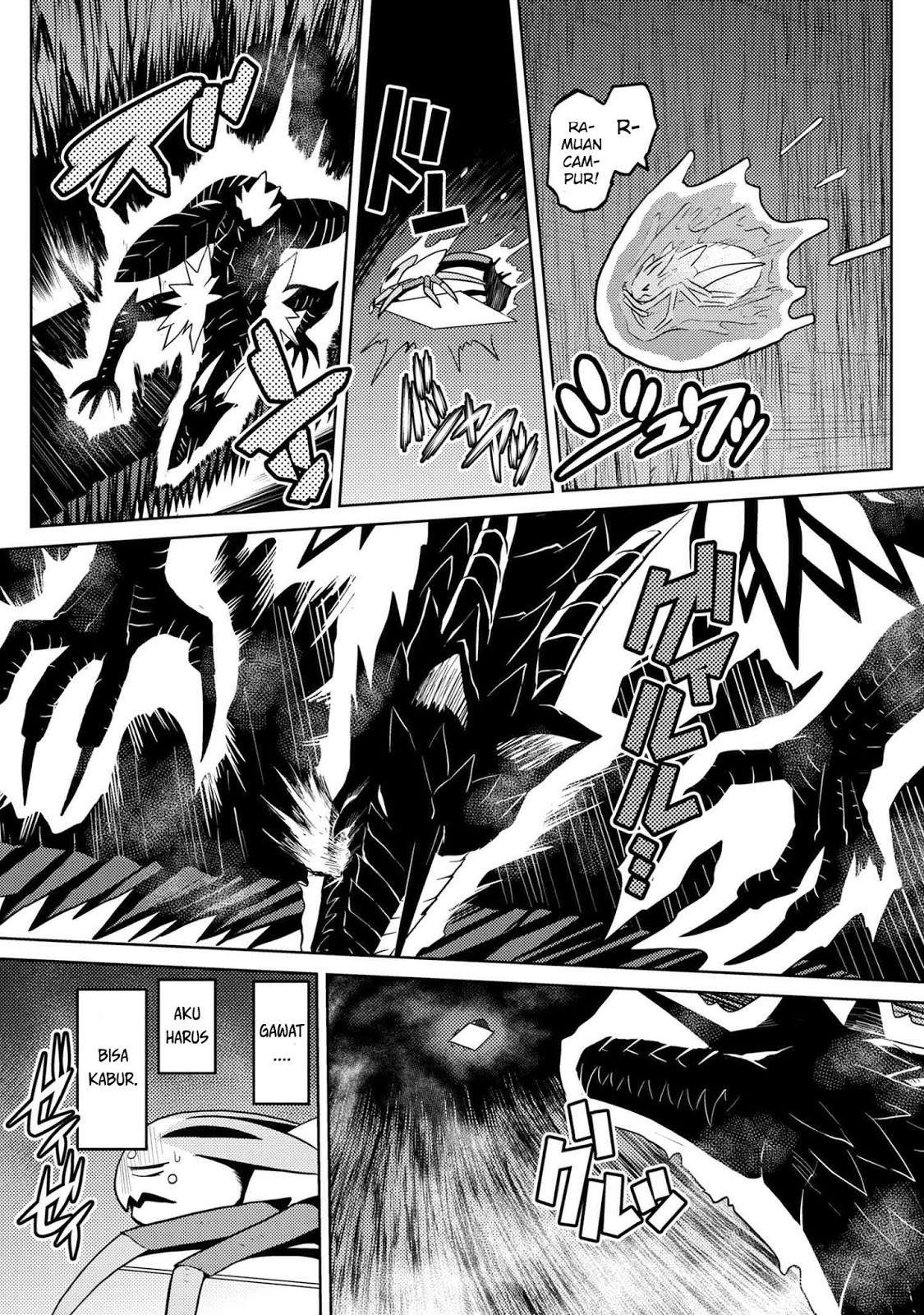 Kumo desu ga, Nani ka? Chapter 38.1 Gambar 14