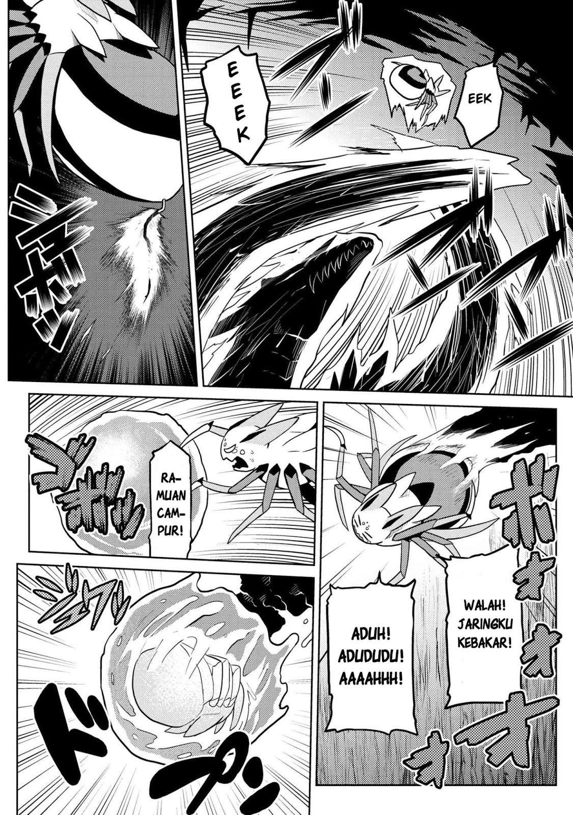 Baca  Kumo desu ga, Nani ka? Chapter 38.1 Gambar 2