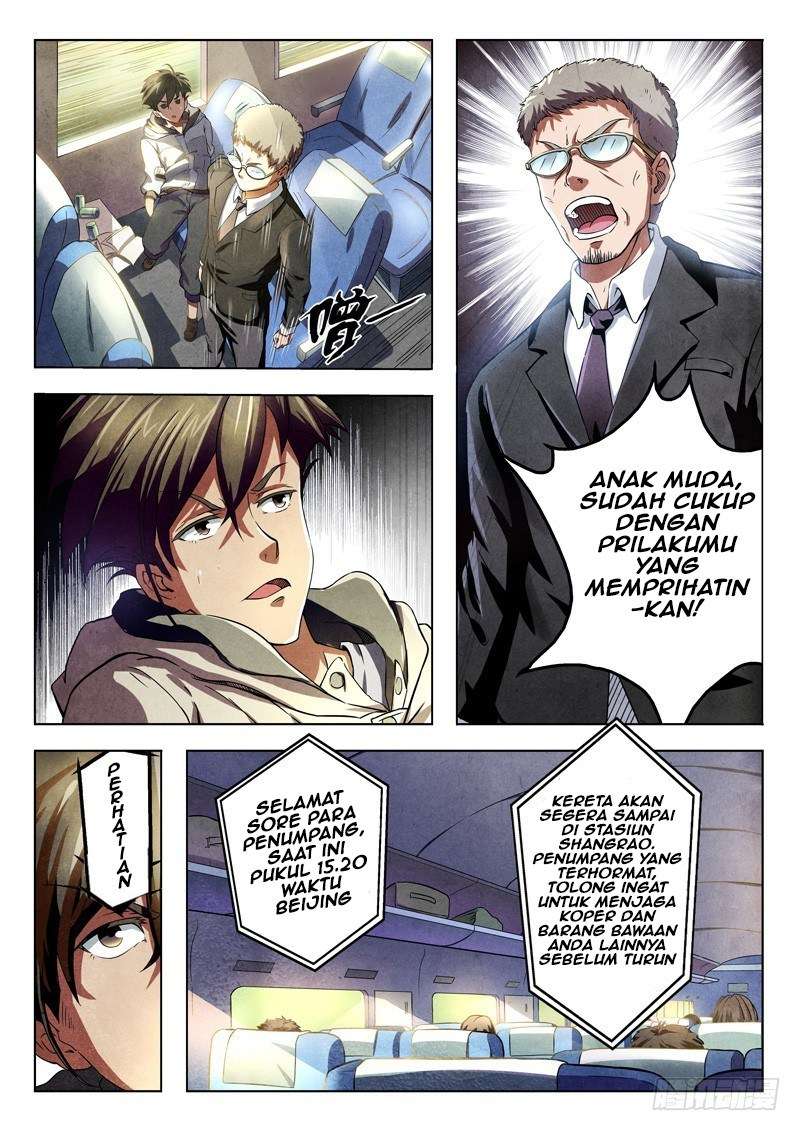 The Missing Gate Chapter 18 Gambar 3