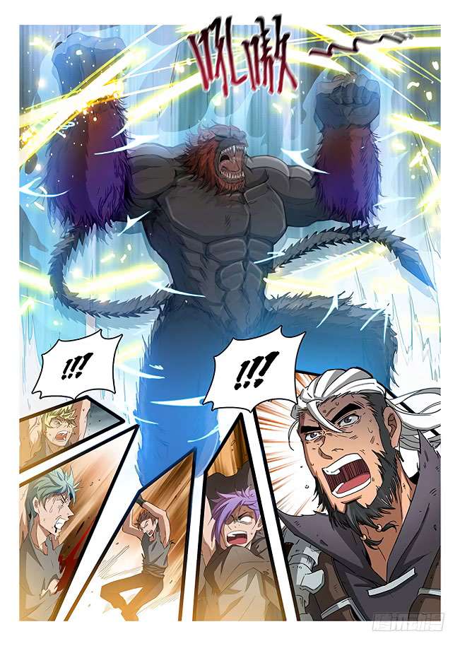 Hunter Age Chapter 168 Gambar 13
