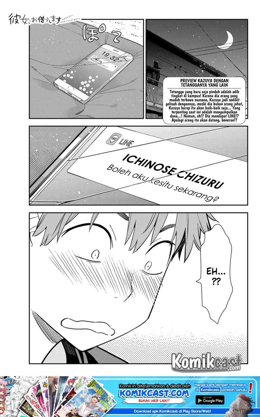 Baca Manga Kanojo Okarishimasu Chapter 107 Gambar 2