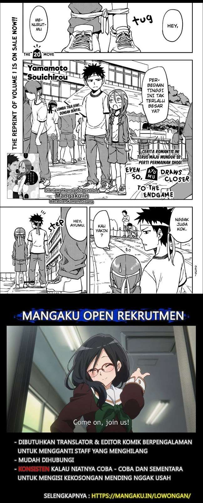 Baca  Soredemo Ayumu wa Yosetekuru Chapter 20 Gambar 2