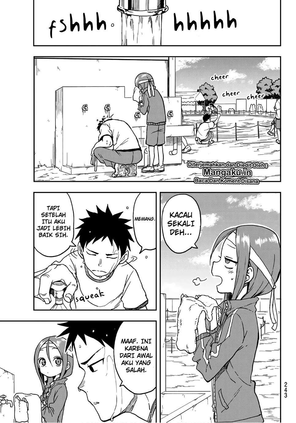 Soredemo Ayumu wa Yosetekuru Chapter 20 Gambar 8