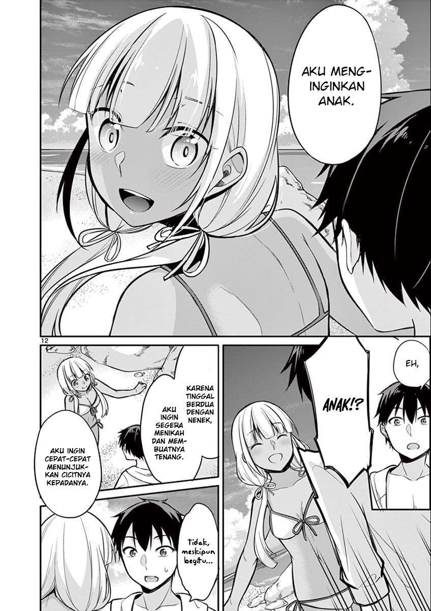 Jubunnoichi no Hanayome Chapter 8 Gambar 14