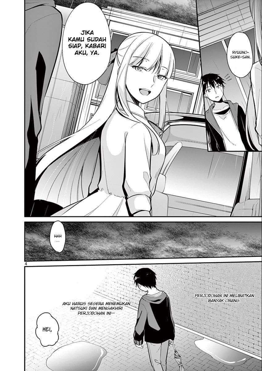 Jubunnoichi no Hanayome Chapter 8 Gambar 6