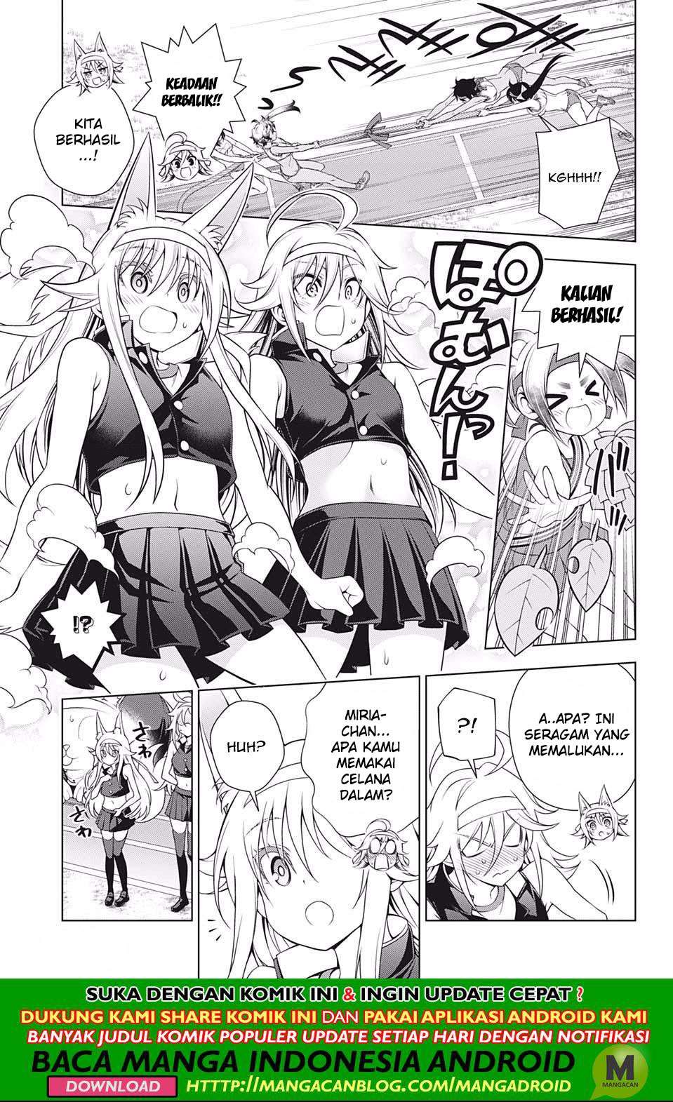Yuragi-sou no Yuuna-san Chapter 174 Gambar 15
