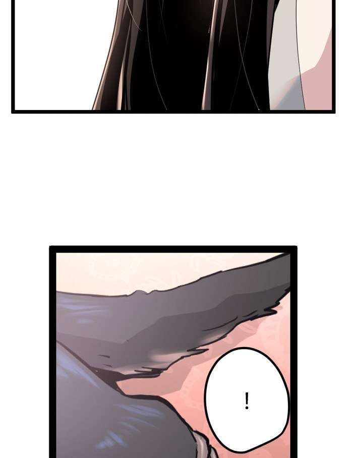 Promised Orchid Chapter 06 Gambar 21