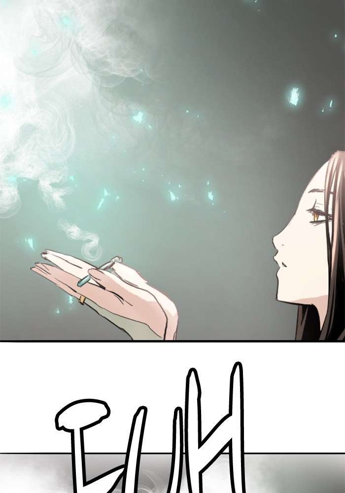 Promised Orchid Chapter 06 Gambar 35