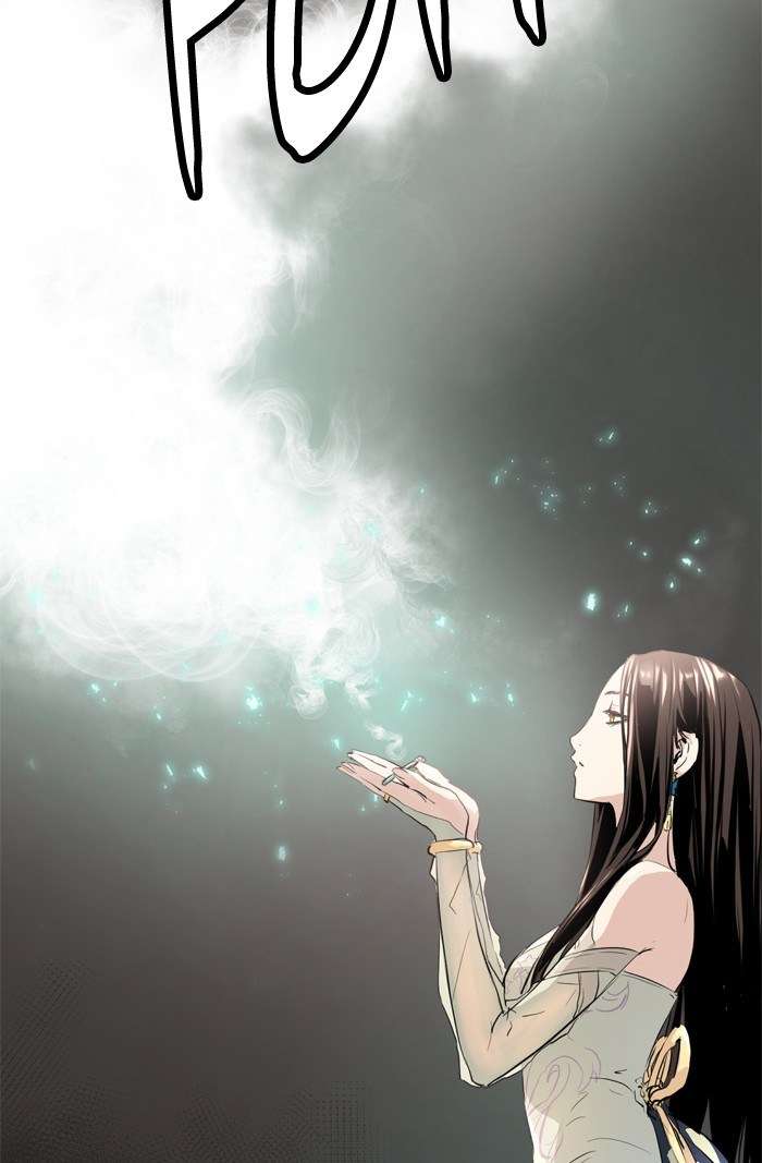 Promised Orchid Chapter 06 Gambar 36