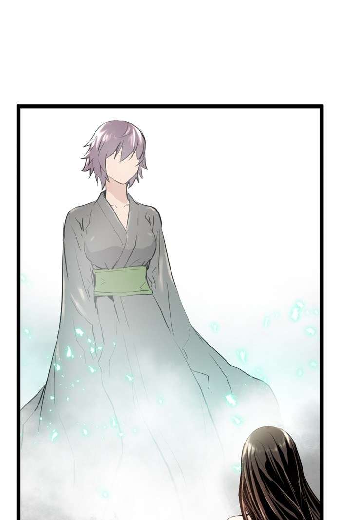 Promised Orchid Chapter 06 Gambar 74