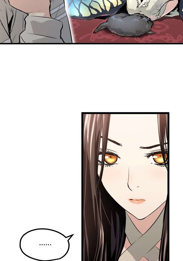 Promised Orchid Chapter 06 Gambar 8