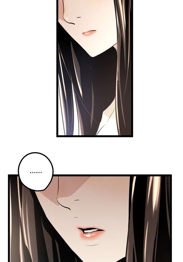 Promised Orchid Chapter 06 Gambar 95