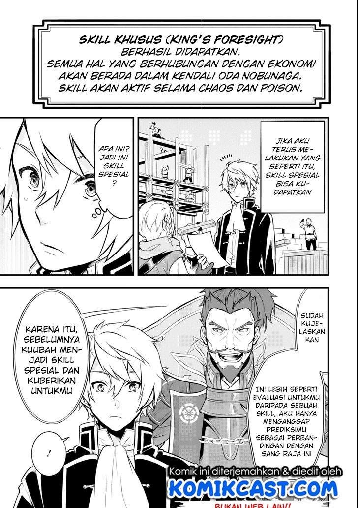 Oda Nobunaga to Iu Nazo no Shokugyo ga Mahou Kenshi yori Cheat Dattanode, Oukoku wo Tsukuru Koto ni Chapter 10 Gambar 10