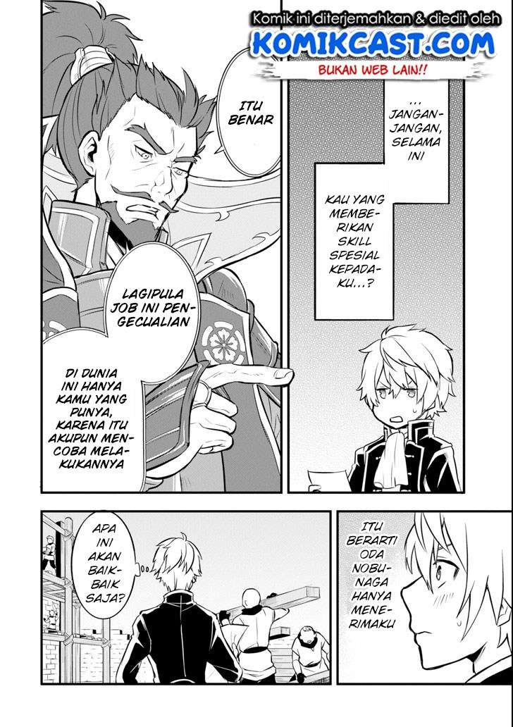 Oda Nobunaga to Iu Nazo no Shokugyo ga Mahou Kenshi yori Cheat Dattanode, Oukoku wo Tsukuru Koto ni Chapter 10 Gambar 11