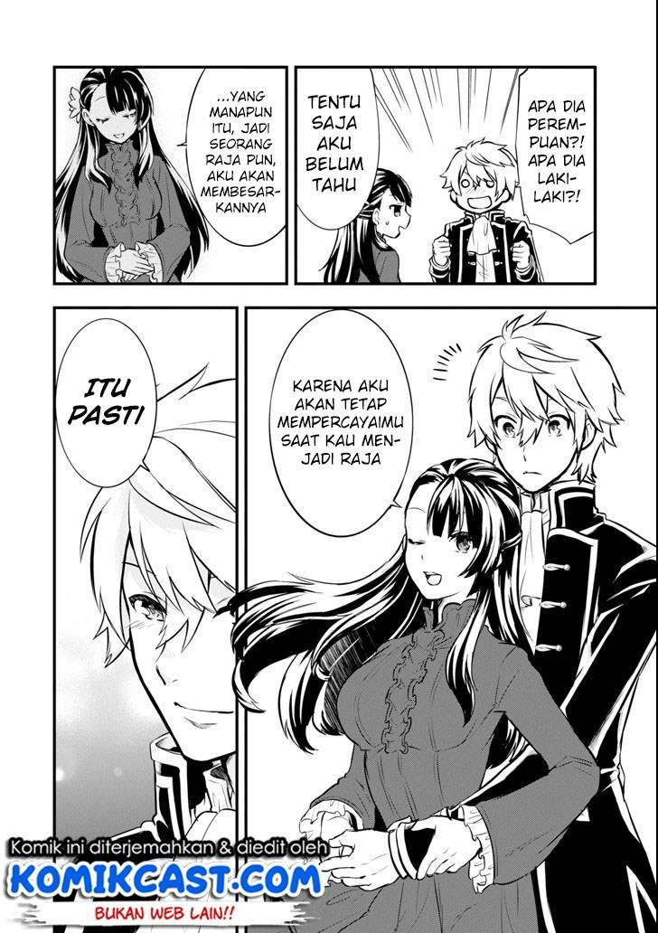 Oda Nobunaga to Iu Nazo no Shokugyo ga Mahou Kenshi yori Cheat Dattanode, Oukoku wo Tsukuru Koto ni Chapter 10 Gambar 17