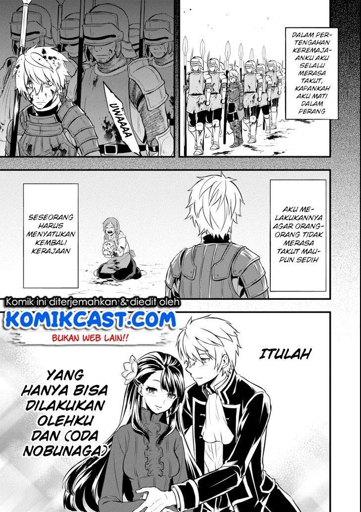 Oda Nobunaga to Iu Nazo no Shokugyo ga Mahou Kenshi yori Cheat Dattanode, Oukoku wo Tsukuru Koto ni Chapter 10 Gambar 18