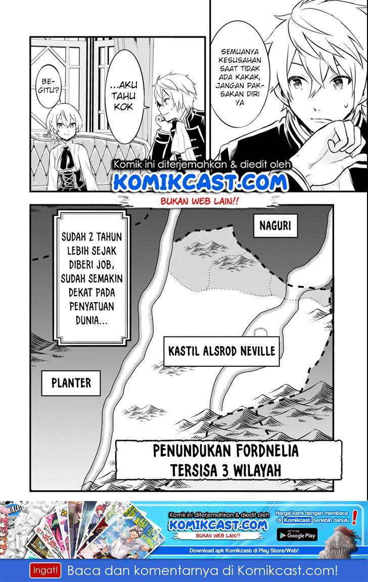 Oda Nobunaga to Iu Nazo no Shokugyo ga Mahou Kenshi yori Cheat Dattanode, Oukoku wo Tsukuru Koto ni Chapter 10 Gambar 29