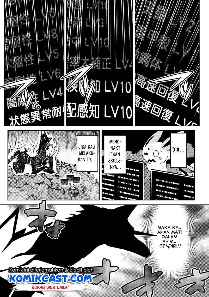 Kumo desu ga, Nani ka? Chapter 38.2 Gambar 12