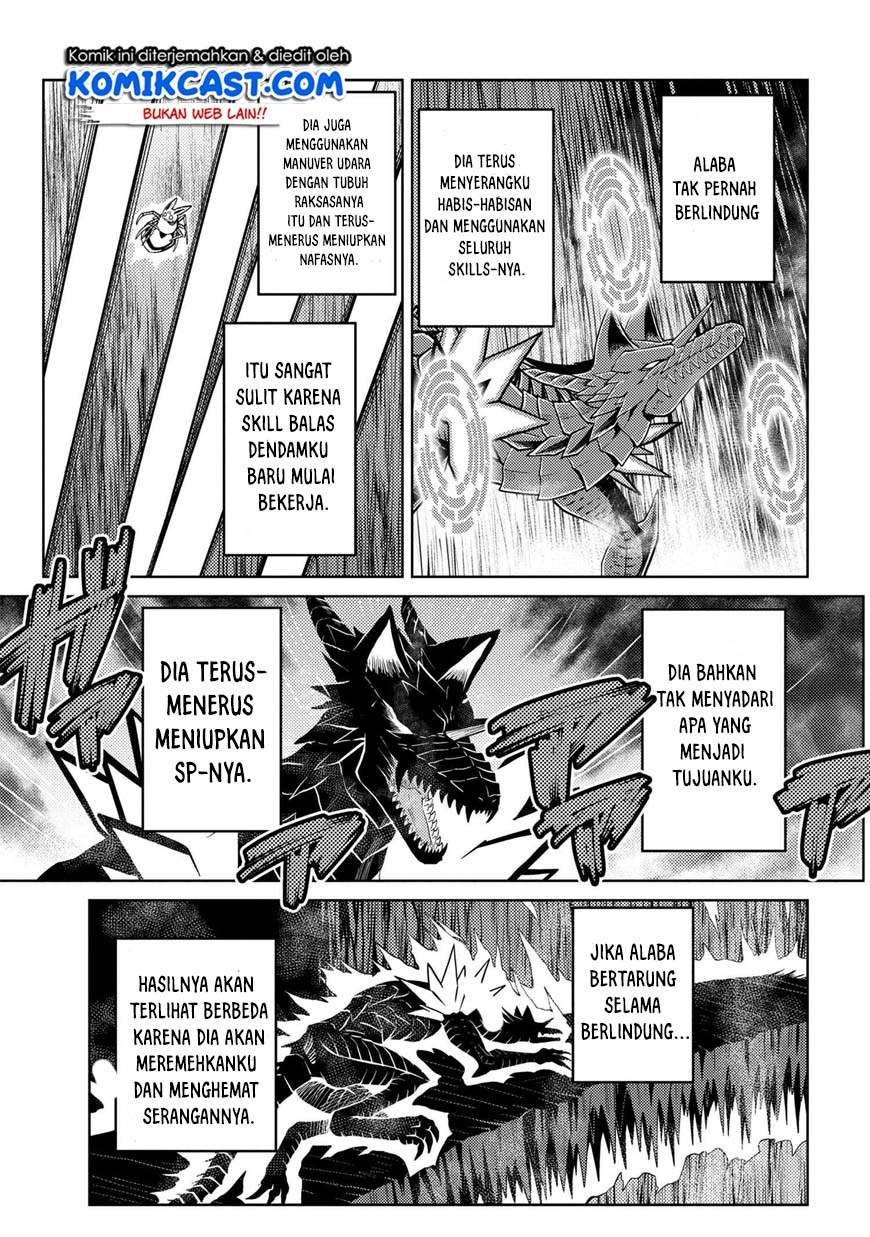 Kumo desu ga, Nani ka? Chapter 38.2 Gambar 5