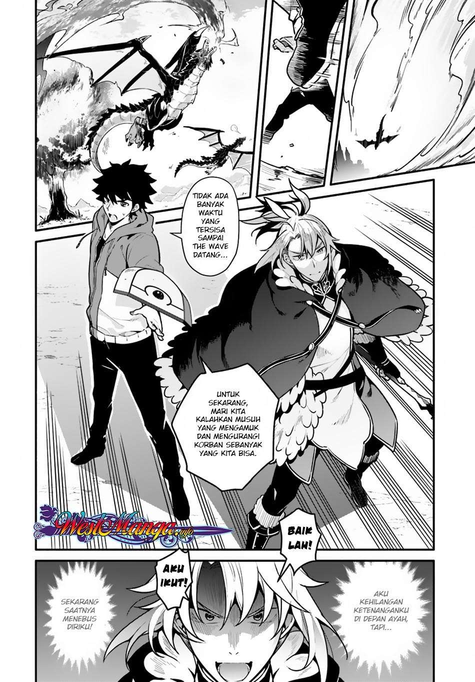 Yari no Yuusha no Yarinaoshi Chapter 17 Gambar 13