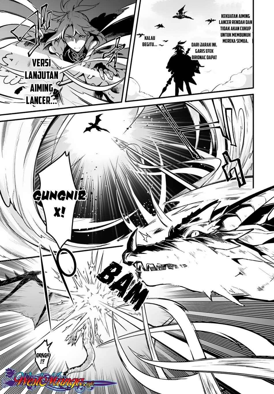 Yari no Yuusha no Yarinaoshi Chapter 17 Gambar 14