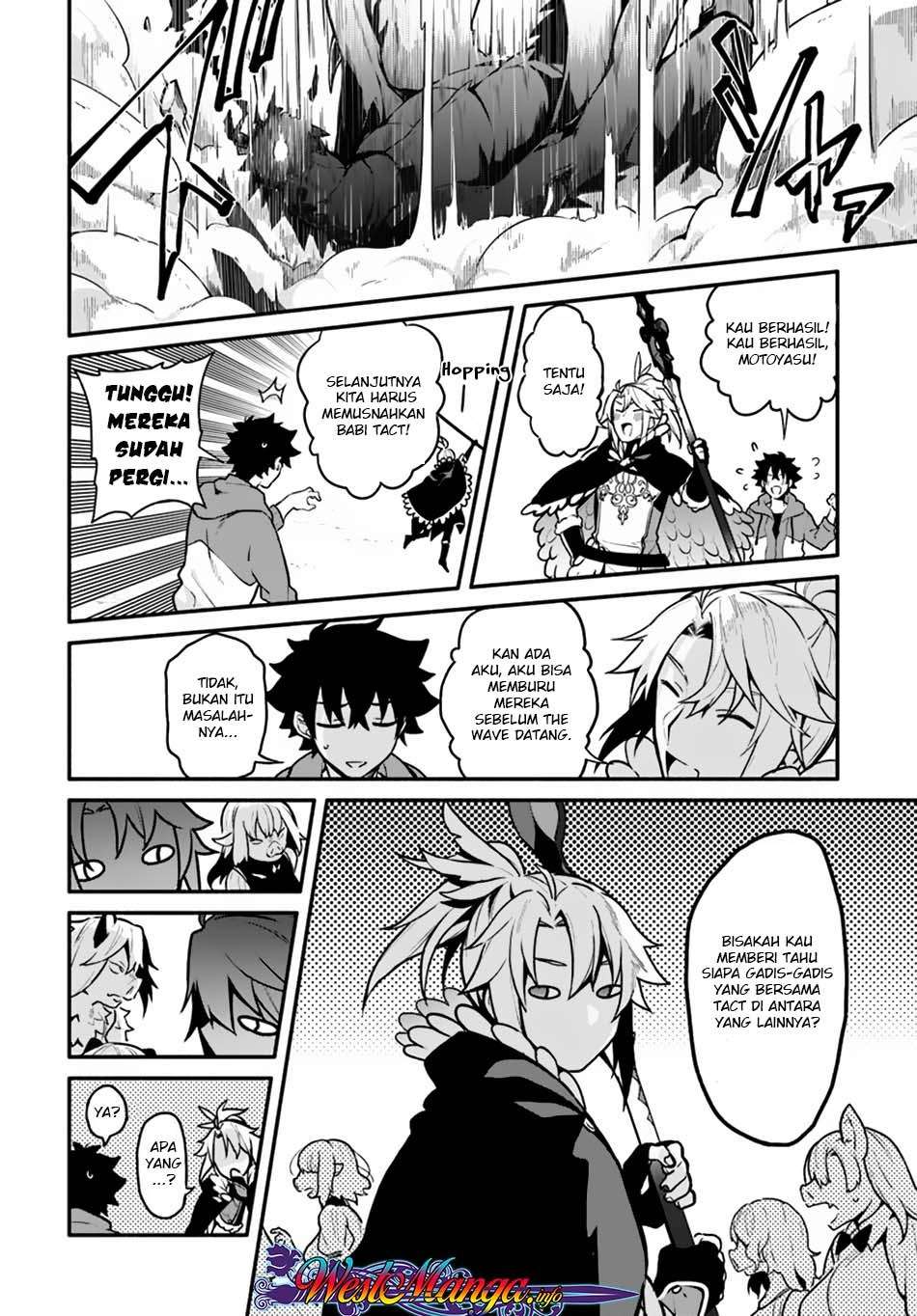 Yari no Yuusha no Yarinaoshi Chapter 17 Gambar 15