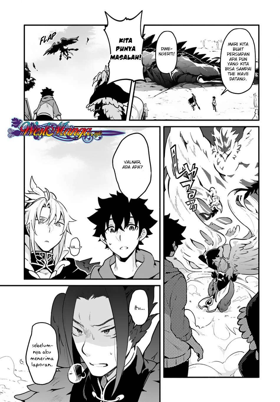 Yari no Yuusha no Yarinaoshi Chapter 17 Gambar 16