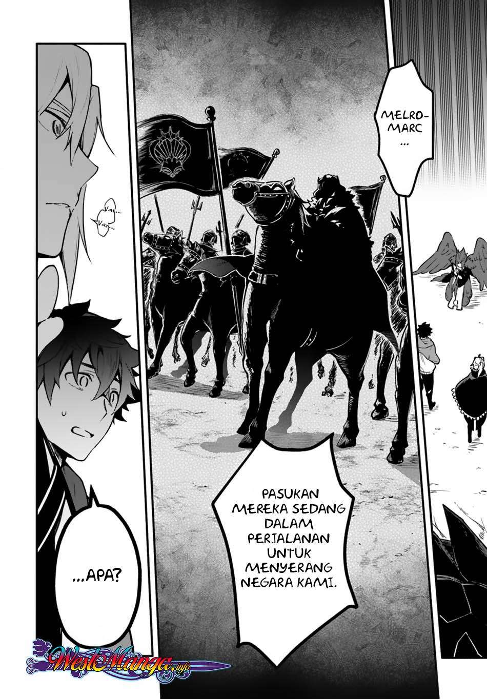 Yari no Yuusha no Yarinaoshi Chapter 17 Gambar 17