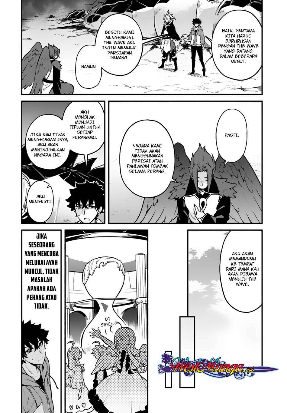Yari no Yuusha no Yarinaoshi Chapter 17 Gambar 19