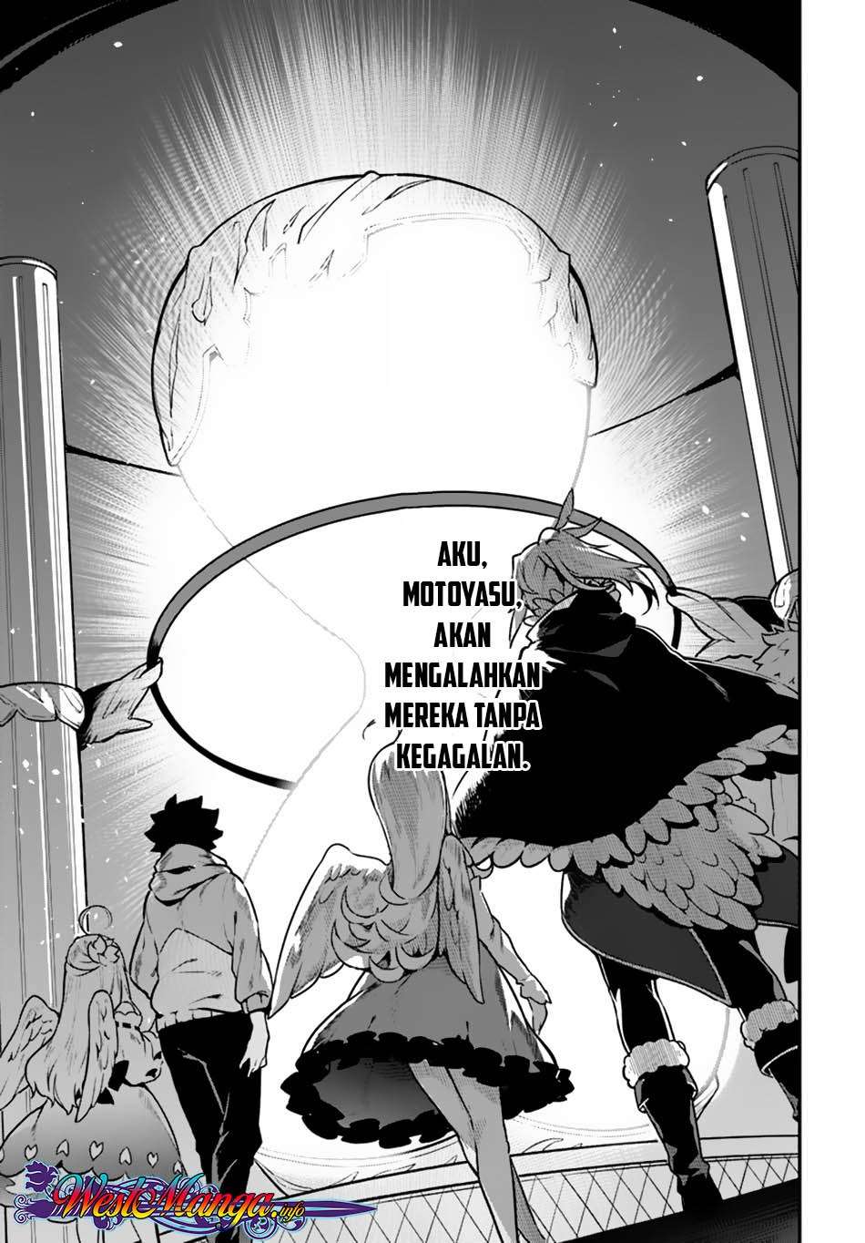 Yari no Yuusha no Yarinaoshi Chapter 17 Gambar 20